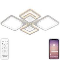 Купить с доставкой по Москве и России Накладной светильник Natali Kovaltseva LED LAMPS 81191