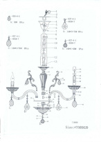Подвесная люстра Lightstar 719088 в интернет магазине Гет Лайт