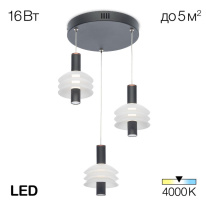 Фото  Citilux CL202031