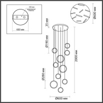 Купить Каскадная люстра LUMION 5297/99L