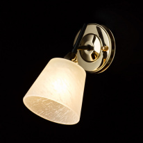 Бра DeMarkt 324026001 в интернет магазине Гет Лайт