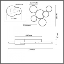 Цена на Накладной светильник LUMION 5255/99CL