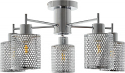 Купить Люстра на штанге MyFar MR1441-5C