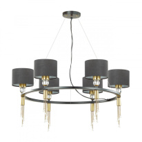Фото Подвесная люстра LUMION 4516/6