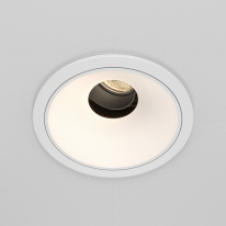 Цена на Встраиваемый светильник Maytoni Technical DL057-10W4K-W