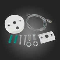 Цена на Подвесной комплект ST-Luce ST002.559.00