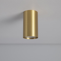 Купить с доставкой по Москве и России Накладной светильник Nowodvorski 8911