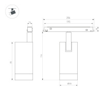 Светильник на шине Arlight 045065 Купить Светильник на шине Arlight 045065
