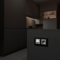 Датчик движения Werkel W1155106 в интернет магазине Гет Лайт