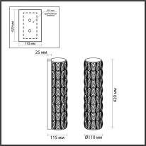Купить Бра Odeon Light 4927/8WL