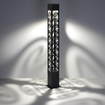 Цена на Садово-парковый светильник Novotech 359284