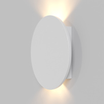 Бра Maytoni Technical C123-WL-02-3W-W Цена на Бра Maytoni Technical C123-WL-02-3W-W