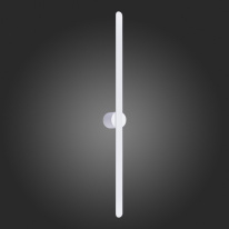 Цена на Бра ST-Luce ST607.542.12