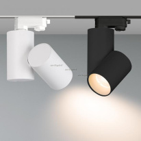 Купить Светильник на шине Arlight 024230