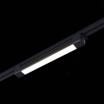 Светильник на шине ST-Luce ST368.446.20 в интернет магазине Гет Лайт