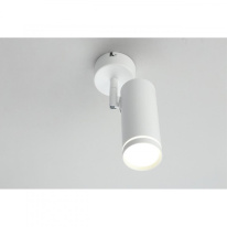 Спот Omnilux OML-102219-12 в интернет магазине Гет Лайт