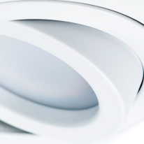 Встраиваемый светильник ARTE Lamp A2167PL-1WH в интернет магазине Гет Лайт