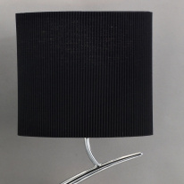 Цена на Бра Mantra 1175