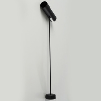 Цена на Спот Nowodvorski 6503