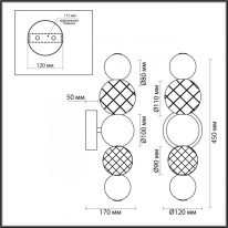 Бра Odeon Light 5007/7WL Бра Odeon Light 5007/7WL в интернет магазине Гет Лайт