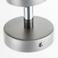 Цена на Спот Nowodvorski 6138