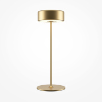 Цена на Настольная лампа Maytoni MOD229TL-L3G3K2