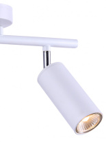 Купить Спот Natali Kovaltseva TRINITY 76055/2W WHITE