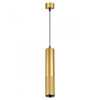 Фото Подвесной светильник Novotech 358512