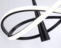 Купить с доставкой по Москве и России Подвесной светильник Ambrella Light FL5368