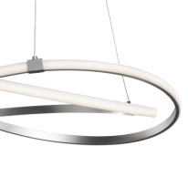 Цена на Подвесной светильник Mantra 5381