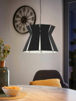 Купить Подвесной светильник EGLO 99081