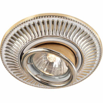 Фото Встраиваемый светильник Novotech 369859