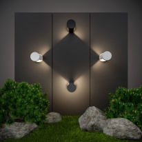 Купить с доставкой по Москве и России Светильник настенный Elektrostandard 1540 TECHNO LED Nimbus Серый