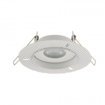 Фото Влагозащищенный светильник Nowodvorski 8371