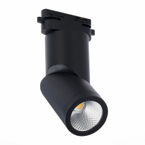 Светильник на шине ST-Luce ST650.446.10 в интернет магазине Гет Лайт