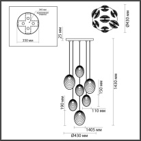 Каскадная люстра Odeon Light 5038/7 Купить Каскадная люстра Odeon Light 5038/7