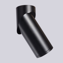 Купить с доставкой по Москве и России Спот DeMarkt 850011201