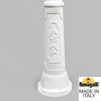 Цена на Садово-парковый светильник Fumagalli E35.157.000.WYH27