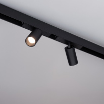 Купить с доставкой по Москве и России Светильник на шине Arlight 033239