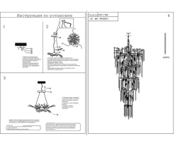 Купить Каскадная люстра Kink Light 07871-5RD,33