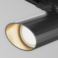 Цена на Светильник на шине Maytoni Technical TR087-1-GU10-B