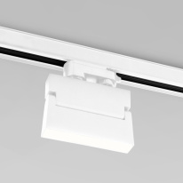 Купить Светильник на шине Elektrostandard Arda Белый 10W 4200K (85019/01) трехфазный