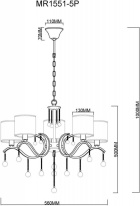 Подвесная люстра MyFar MR1551-5P Купить с доставкой по Москве и России Подвесная люстра MyFar MR1551-5P