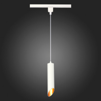 Светильник на шине ST-Luce ST152.506.01 Цена на Светильник на шине ST-Luce ST152.506.01