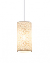 Купить Подвесной светильник Globo 15917