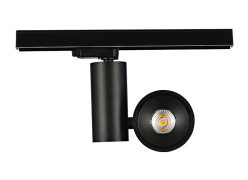 Купить Светильник на шине Donolux DL18626/01 Track B Dim