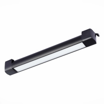 Фото Светильник на шине ST-Luce ST368.436.20