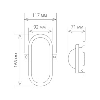 Купить Светильник настенный Elektrostandard LTB0102D 17 см 6W