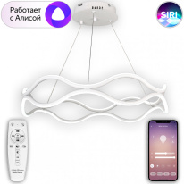 Фото Подвесная люстра Natali Kovaltseva LED LAMPS 81284