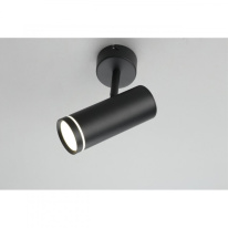 Купить Спот Omnilux OML-102209-12